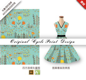 郁金香石榴花四方连续