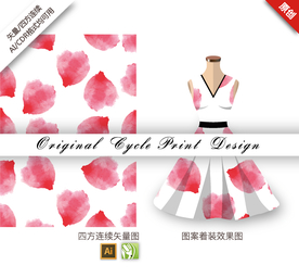 抽象水彩叶子四方连续