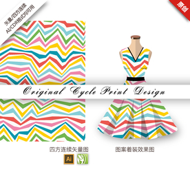 抽象撞色色块方连续