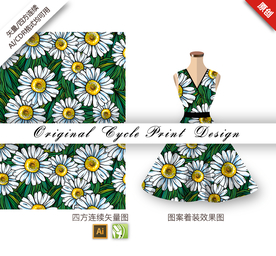 矢量海棠花卉四方连续