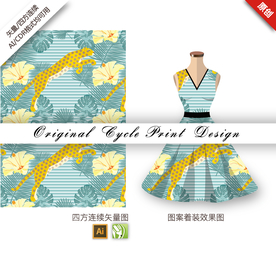 矢量豹子丛林四方连续