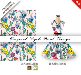 矢量手绘郁金香四方连续