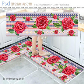 玫瑰花长款地垫