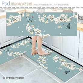 欧式蝶恋花长款地垫设计