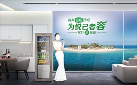 容声冷柜 客厅柜  厅吧 视觉