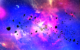 星空