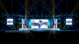 2020中式年会舞美效果图设计