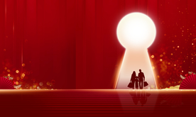 2020年 新年广告  回家