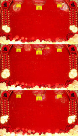 循环元旦新春新年喜庆背景大屏