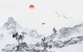 山水画 写意山水画