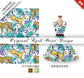 野生动物麋鹿豹子四方连续