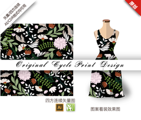 矢量紫荆小碎花四方连续