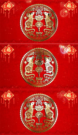 无缝循环新年元旦晚会LED背景