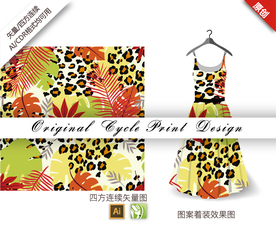 抽象豹纹树叶四方连续