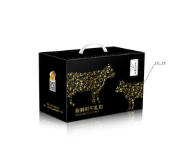 新鲜和牛 牛肉 礼盒包装 设计