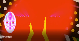 奥尔夫音乐《印第安的鼓声》