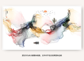 水墨画软膜天花