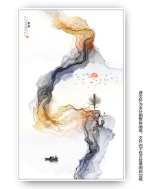 玄关水墨装饰画