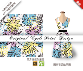 抽象简约叶子四方连续