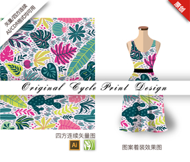 矢量仙人球树叶四方连续