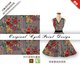 紫罗兰桂花梅花四方连续