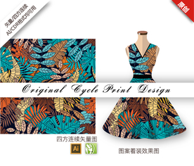 抽象树林树叶四方连续