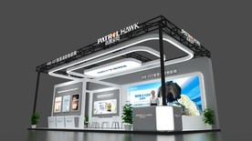 72平安防展展台模型