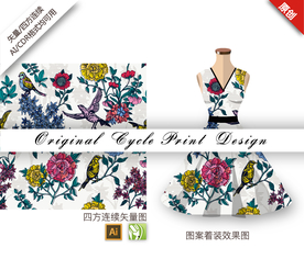 矢量康乃馨蜂鸟四方连续