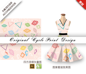 抽象蜡笔几何四方连续