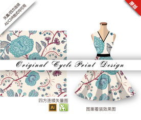 传统木芙蓉四方连续