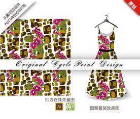 矢量豹纹牡丹四方连续