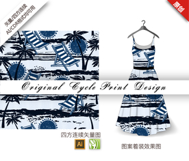 抽象单色海滩四方连续