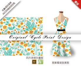 矢量鸡蛋花四方连续