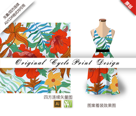 矢量杜鹃花四方连续