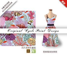 海底世界鱼四方连续