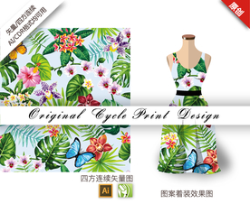 矢量热带棕蒲四方连续