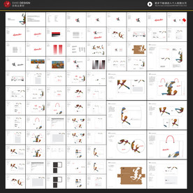 美术馆VI  艺术馆VI