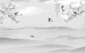 大气山水画背景墙 TIF分层