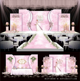 粉色系婚礼