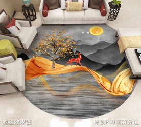 新中式山水抽象圆形地毯