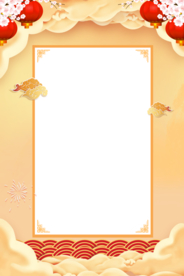 简约新年灯笼背景元素