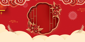 花朵边框背景元素