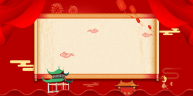 简约边框布帘建筑展版背景