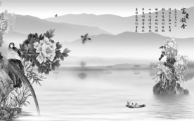 新中式爆款新山水画 TIF分层