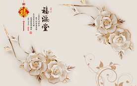 花卉花藤背景图