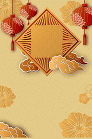 中国风新年背景