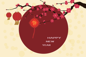 矢量图新年梅花福字中国结背景图