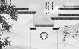 中式 山水画高档画 TIF分层