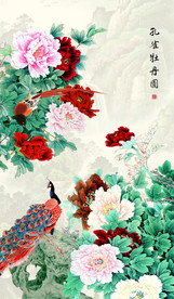 牡丹孔雀图