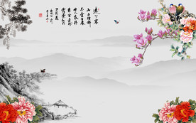 国画新上线山水画 TIF分层